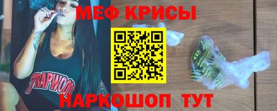 герыч Первоуральск
