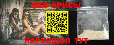 кокс Пенза