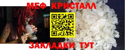 кокаин перу Обнинск