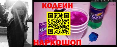 кокс Пенза