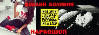 мдма Партизанск