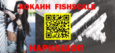 прущая мука Обь