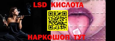 кокс Пенза
