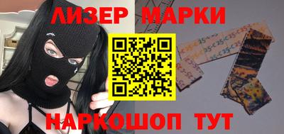 прущая мука Обь