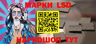 кокс Пенза