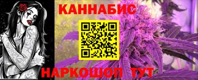 герыч Первоуральск