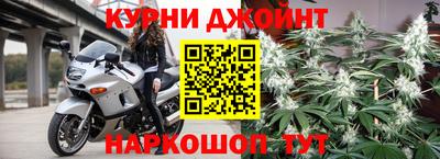 прущая мука Обь