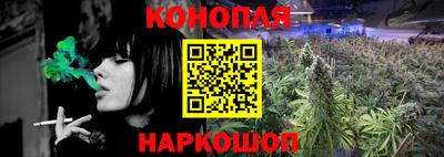 герыч Первоуральск