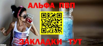 твердый Нягань