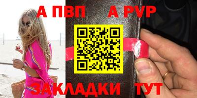 герыч Первоуральск