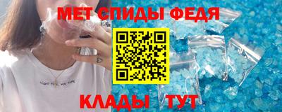 кокс Пенза