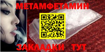 твердый Нягань