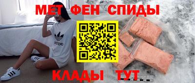 твердый Нягань