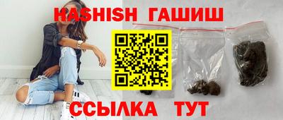 кокаин перу Обнинск
