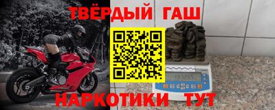герыч Первоуральск