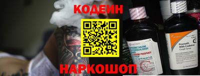 герыч Первоуральск