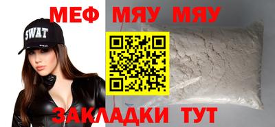герыч Первоуральск