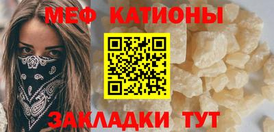 твердый Нягань