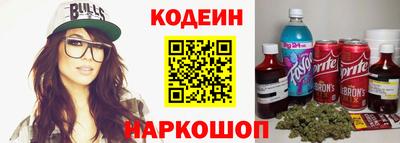 кокс Пенза