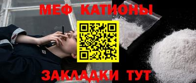 герыч Первоуральск