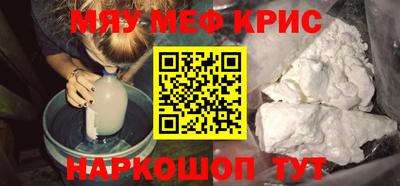 герыч Первоуральск